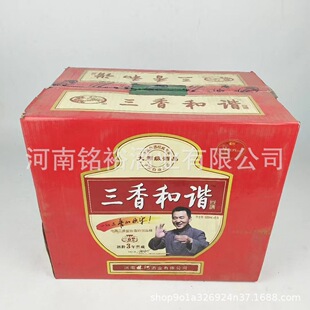 2009���Ͼ� �����ֺ�ϵ�а׾�53�� �����Ͱ׾� ������C��3��Ѳ�