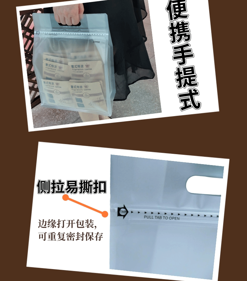 详情图_09.gif