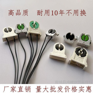 T8֧���^�����^LED���ܟ������_�չ���ɹ���Ͽ��������֧���_