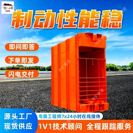 矿山施工设备;矿业输送设备;其他救生器材