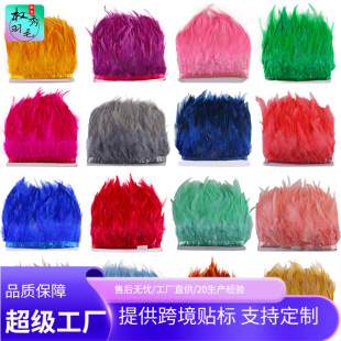 �S�����ldiy��ɫ��ë�׼Ⲽ�l�Ʒ��ˇƷ�b鼆ȹ߅���b�o��