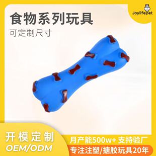 �h�� PVC��ͨ���^����߰l��ҧ��ë̩��ĥ���␞�������l�ɶ���