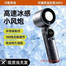 �u݆�ֳ�С�L��USB����С���o���L�ȱ�yʽ��������k��������