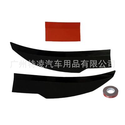 3-Section Universal Car Rear Fixed wind wing - blackred