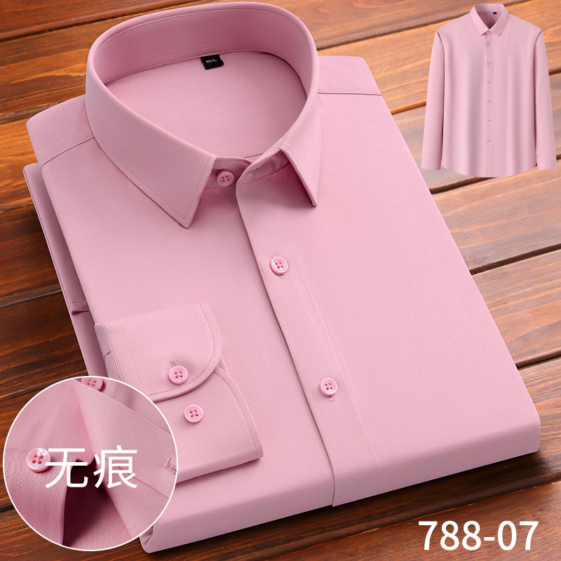 Solid color universal shirt