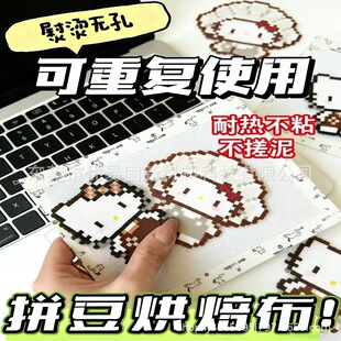 ƴ����D���ú決��0.25mm�ּy���Ӻ񲻴����ط����͸ߜع���