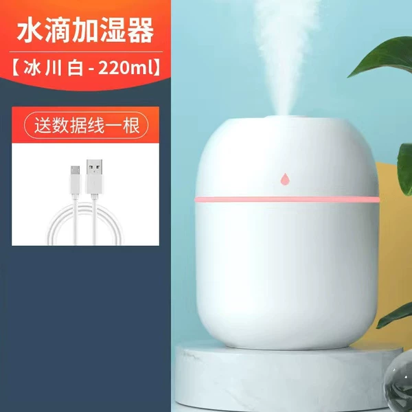 Water drops white (send USB line)