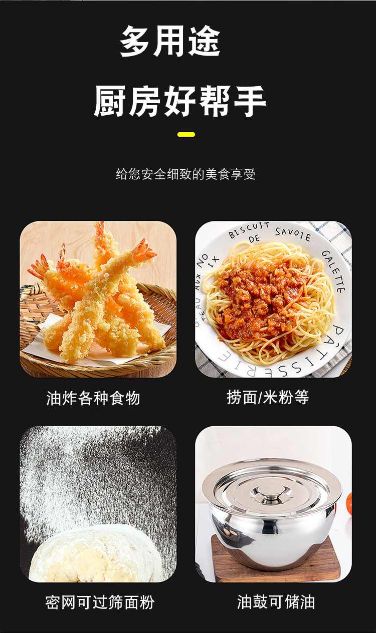 详情 (2)