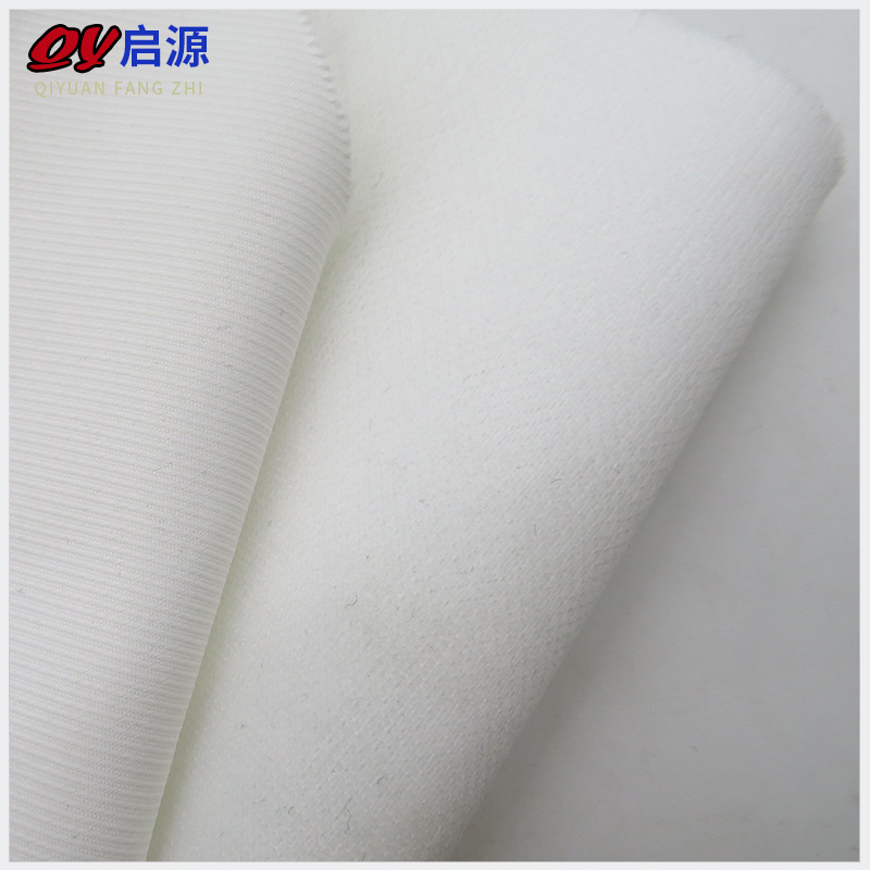 全涤纱卡 可印花斜纹贴合布 白色底布手袋箱包运动套装涤纶面料