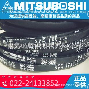 SPA1307_SPA1320_SPA1332_SPA1357_SPA1367_SPA1382Ƥ�������X��