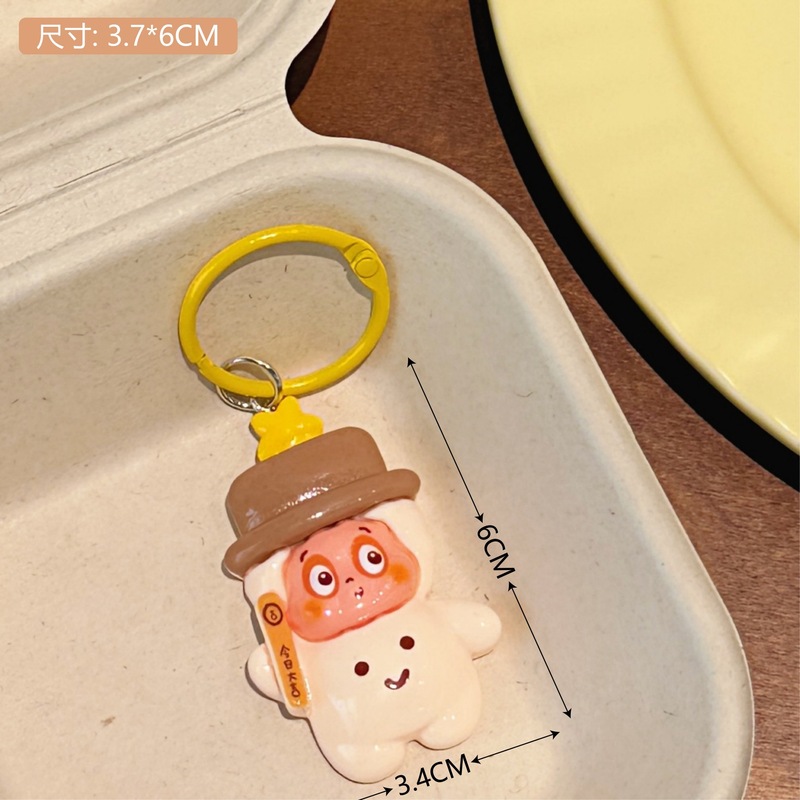 可爱卡通星星宝宝钥匙扣挂件少女百搭背包装饰挂圈闺蜜情侣小礼物|undefined