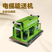 DSJ-200�L���xݔ�;��|���O�C ȫ�ԄӴ����O�� �p�Ď���|�����C