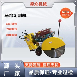 金属成型设备;工程建筑机械;电动套丝机