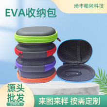 �F؛�m��춙E�A�ζ��C���a�aƷ�{�����b��U�P���������eva�ռ{��