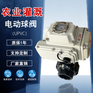 PVC늄����y�p�����Q911F늄��������y�r�I��Ȍ���DN15-100