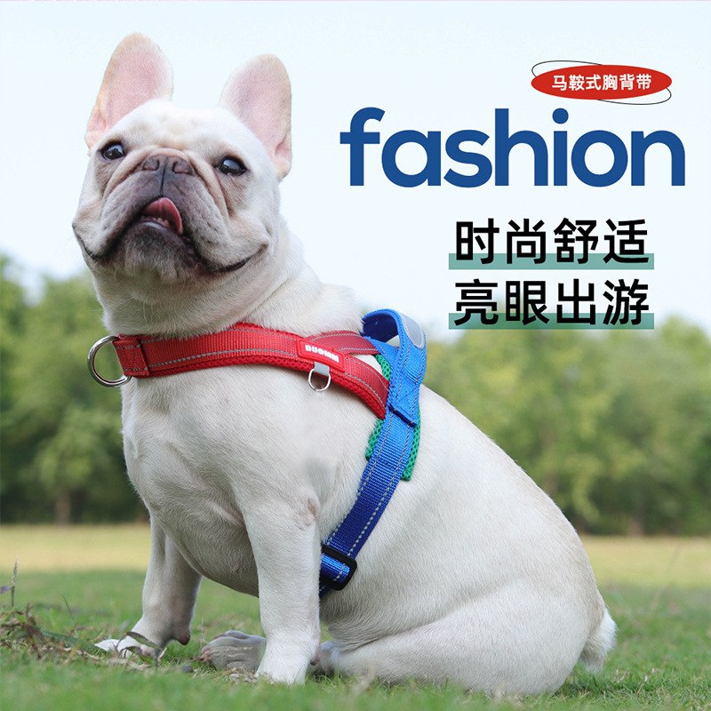 Correa para el pecho para perros pequeños, espalda para el pecho con silla de montar de moda y colorida, salida de verano, tracción para perros y mascotas ligeras a prueba de explosiones