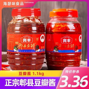 ���S��ۯ�h�����u500g/1100g�Ĵ��a���ó����������u���l