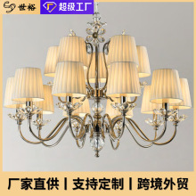 北欧轻奢新款布罩水晶吊灯金色铁艺客厅餐厅卧室批发高端灯具