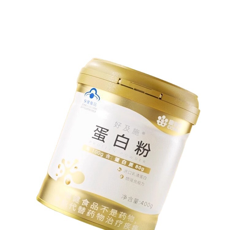 康恩贝好及施蛋白粉老年人动植物双蛋白质粉乳清增强免疫力礼盒|undefined