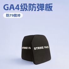 250*300mmPEGA4NIJIIIA79΢_Sl