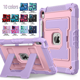�m���O��ƽ�屣�o��ipad10.2֧�ܷ�ˤAIR13AIR6AIR11mini610thA16