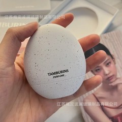 香水の小さいサンプルの瓶の空の瓶の15mlの卵の殻の型は香水の分注の瓶の現物の携帯用化粧品のスプレーの瓶を押します。