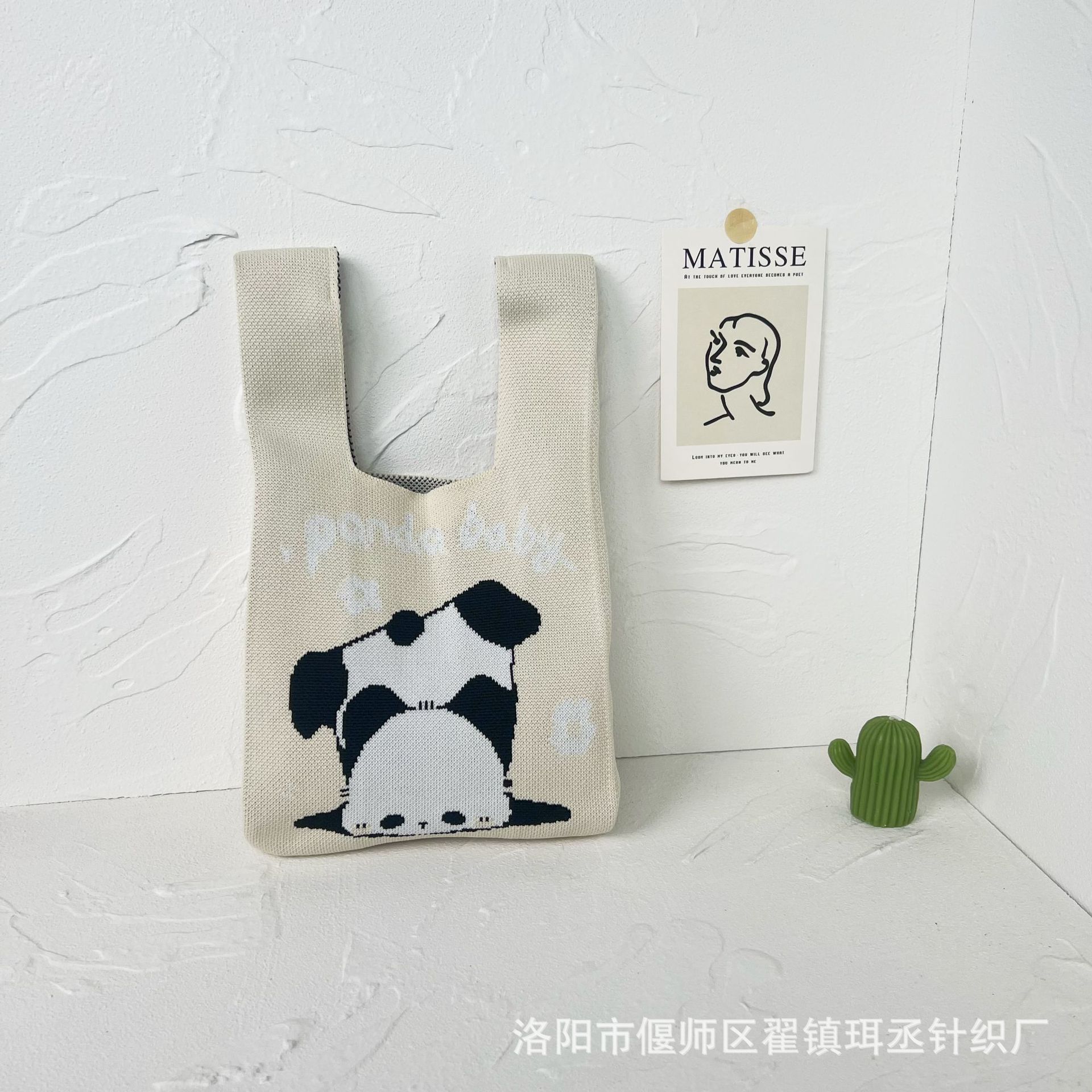 Bolso de punto transfronterizo bolso de punto para mujer bolso de muñeca de todo fósforo bolso Tote bolso tejido de poliéster bolso panda