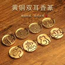 5.5cm�S�~�p����׭��������������þ���Ʒ���ش���׭ģ��ӡ��t