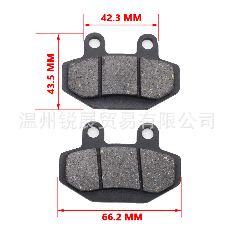 Pastillas de freno de disco de coche eléctrico de la motocicleta pastillas de freno de disco pastillas de freno pequeño Ruyi