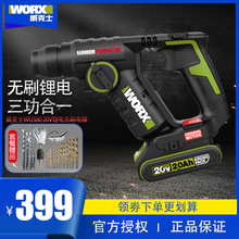 ����ʿ�๦���늳����NWU380S�p�����荛_���D荟oˢ늄ӹ���