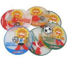 ��D�Ӷ��ƿ�ͨ���zLOGO�V�汭�|PVCܛ�z���z����Ƶ걭�|