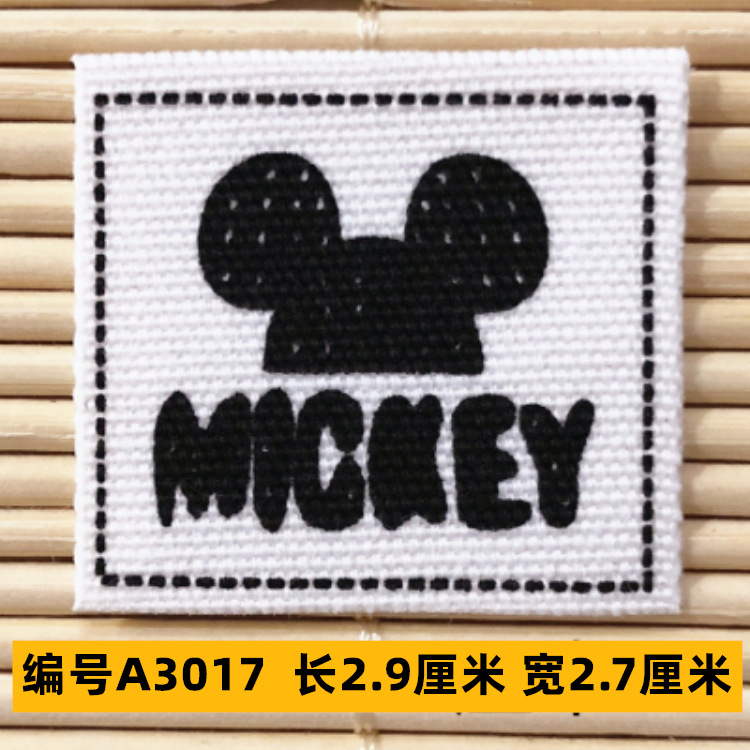 Sombrero, pantalón, equipaje, ropa para bebés, ropa para mascotas, ropa para niños, accesorios de ropa, etiquetas de tela, insignias, accesorios de marca registrada 4 muestras