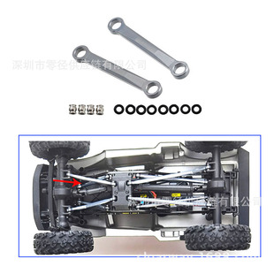 1/24�b�����܇Y���B�U2���X���B�U���׼�SCX24 90081 001 002