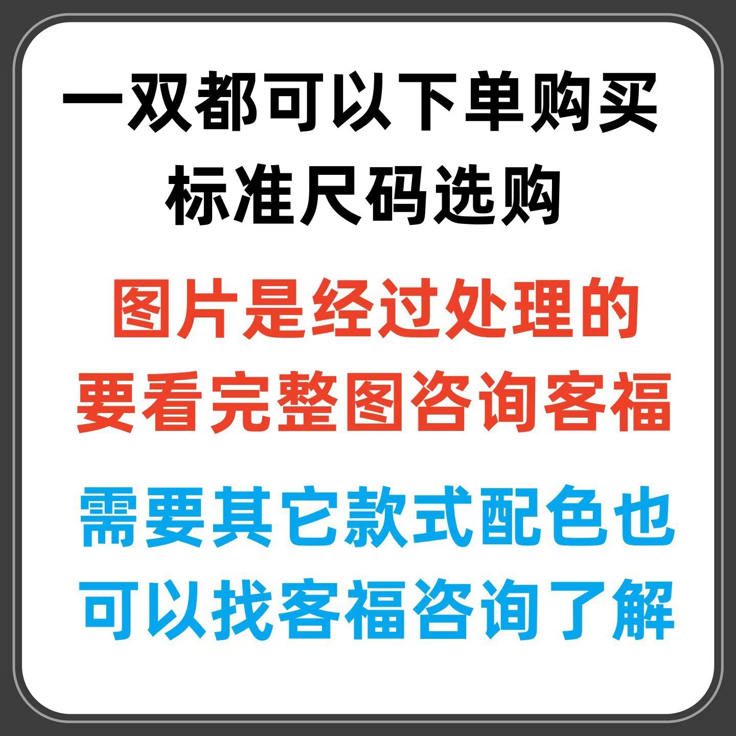 微信图片_20230619141143