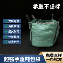 ��һ���ɘӡ��������b������ƽ��̫�մ��A�����B��������
