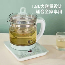 wBkҼö๦ܟˮؼșYƷ