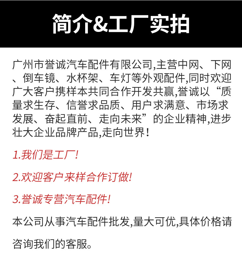 详情_10