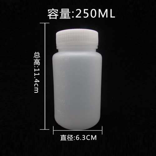 Factory direct sales plastic reagent bottle liquid powder packaging chemical soil sample water sample bottle liquid dispensing with scale 1L
