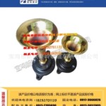 销售轨道车配件 金鹰 JY290 轨道车专用气喇叭 24V 高音喇叭总成