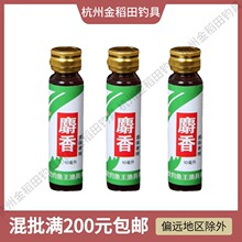 ��~�� �˹��ϳ� ����Һ�w�㾫 �氢κ�㾫100ml