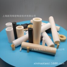 �����Ƽӹ�������մɲ��� �����X�մɹ� ���U�z�� �����׹� ����