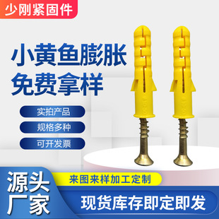 �ل��o�̼�̼�Q235b���B�����Û��˨С�S�~��Û