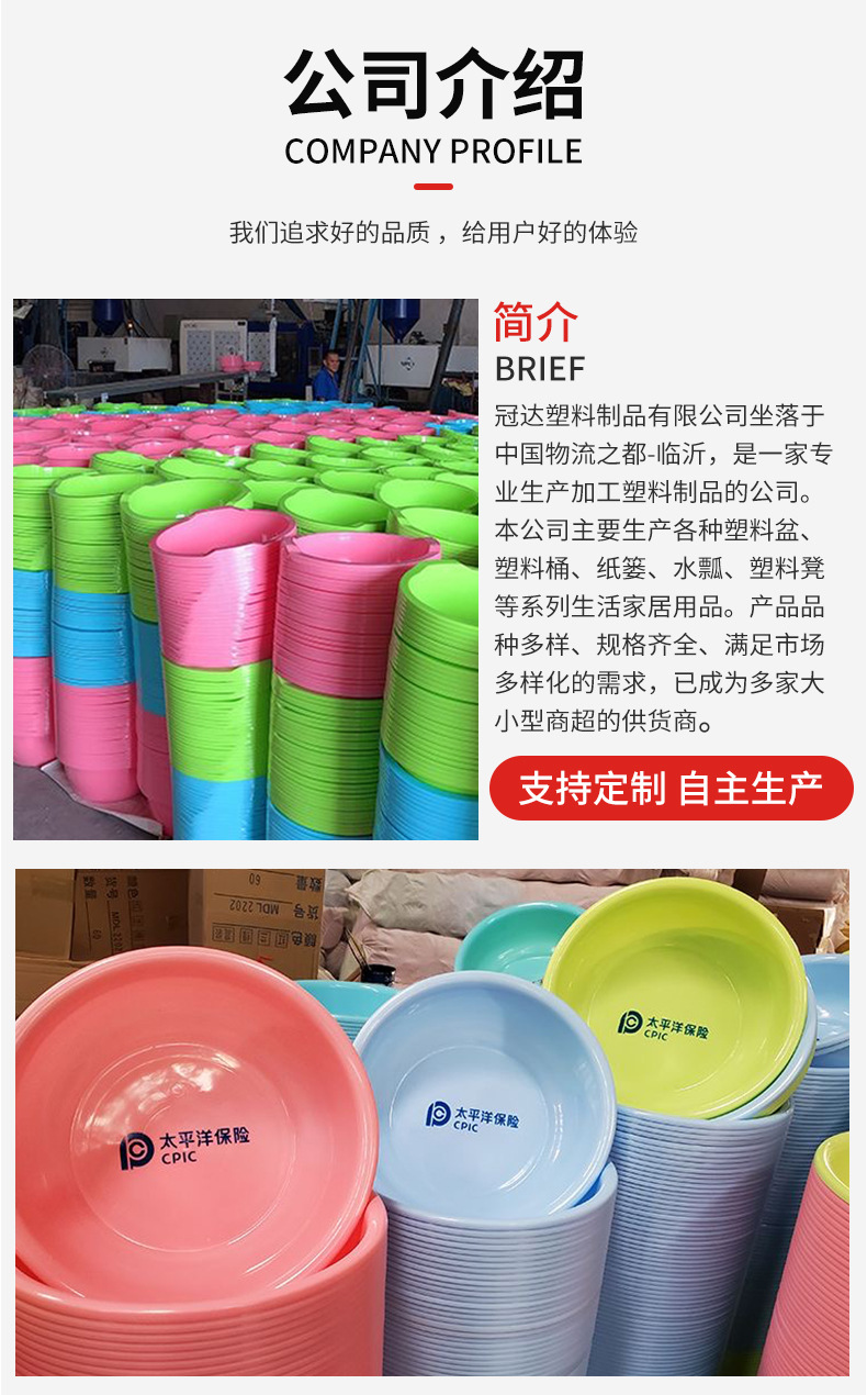 冠达大连接_18.jpg