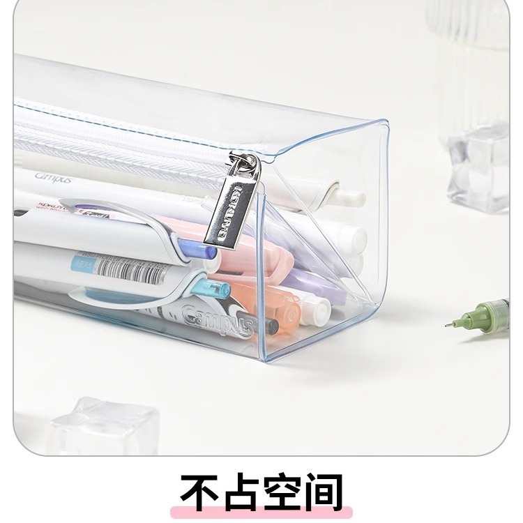 Japón KOKUYO Bolsa de lápiz de alta transparencia de fama nacional Campus para estudiantes de secundaria secundaria para el examen de estudiantes de secundaria secundaria se puede llevar a la sala de examen