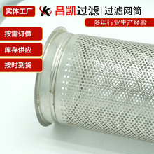 �F؛���P�Ш�Λ_���^�VͲ�^�V�� �͸��gˮ�s�|�Ό��p���^�V�WͲ