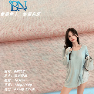 32֧ѩ���������ᘿ����Ͼ����޺������ļ�����͸��T������