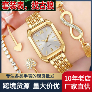 �Ͻ����b�r�Ѓ��ź��sŮʿʯӢ������α��P������朱����l