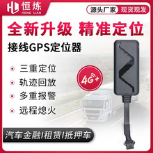 �Ӿ�gps��λ����܇؛����܇�d׷ۙ늄�Ħ��܇���I��ۙ���S��ֱ�N