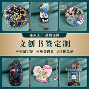 ���ٕ�������С�YƷ�U���Ą������S�~���L���I�o���������ֹ�