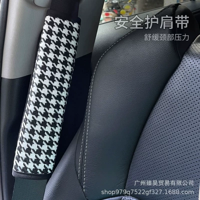 Avtomobil Təhlükəsizlik Kəməri Çiyin Pedi, Houndstooth Kəmər, Dəbli, Yaxaya Qarşı